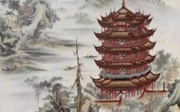 怀古诗教学反思8篇