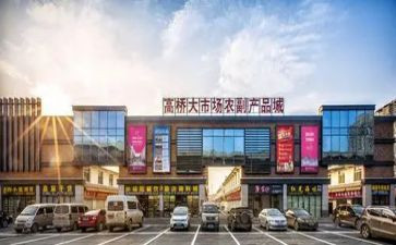 市场调研的体会心得体会7篇