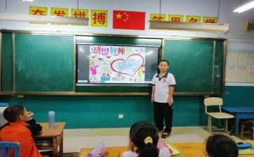 厨师长月总结优质5篇