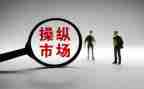 销售下市场的工作总结通用6篇