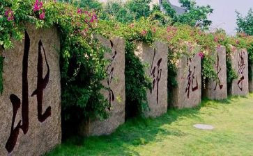 幼儿园教师大班工作计划通用7篇