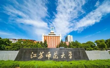 教师大班毕业发言稿范文7篇