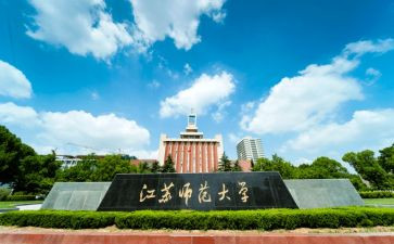 北师大教学计划通用7篇