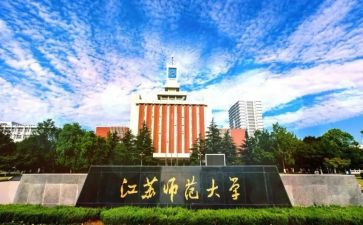 幼儿园教师大班工作计划最新6篇