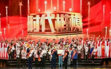 时代楷模英雄事迹心得体会7篇