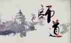 幼儿教师道德规范的心得体会8篇