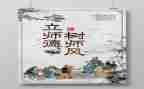 师德专题培训工作总结6篇