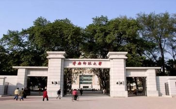 述职报告初三教师范文5篇