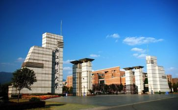 师范大学毕业生自我鉴定参考7篇