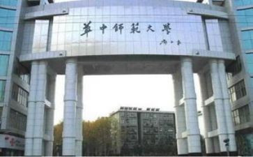 评职称个人述职报告教师范文8篇