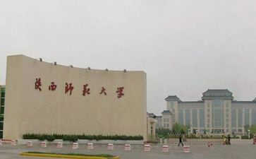 师范生实习心得体会范文7篇