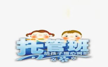 2024年党员示范岗事迹材料5篇