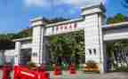 师范生实习体会及心得模板5篇