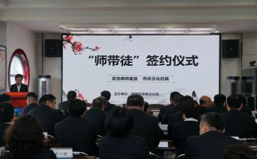 饭堂点心师傅年度总结6篇