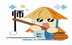 维修师傅年终总结7篇