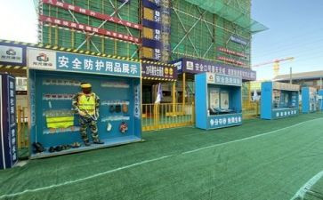 施工员没工作总结推荐7篇