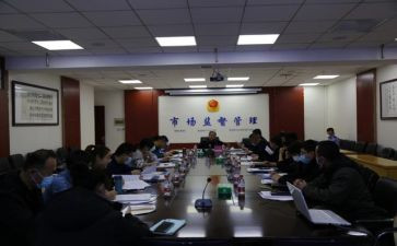 2023市监工作总结精选5篇