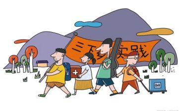 水利水电社会实践报告7篇