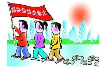 实践实习心得体会7篇