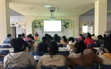 教师培训教师成长心得体会8篇