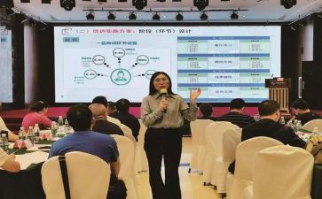 新任教师培训心得最新6篇
