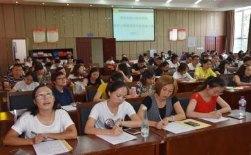 幼儿教师培训学习心得体会推荐8篇