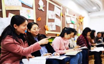 幼儿园老师培训感悟和心得6篇