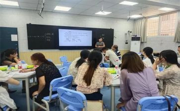 培训教师培训心得8篇