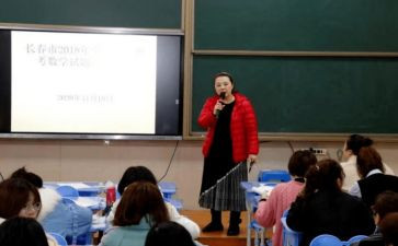 幼儿教师培训学习心得体会优质5篇