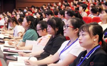 培训教师培训心得推荐8篇