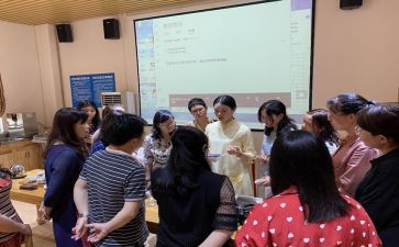 法治教师培训心得体会8篇