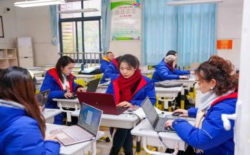 幼儿园老师培训心得感悟7篇