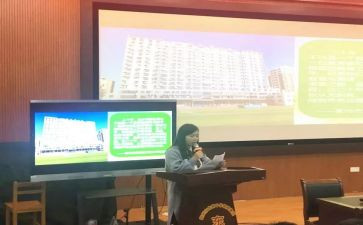 小学英语新教师培训总结参考5篇