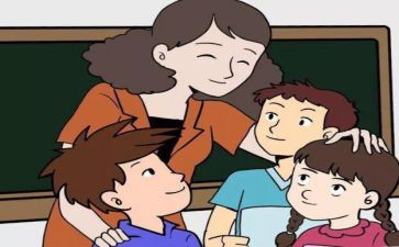 师生情活动方案推荐7篇