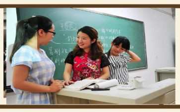 师生结对活动总结8篇