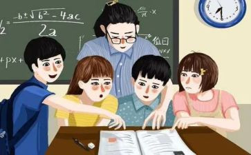 就师生关系的演讲稿7篇