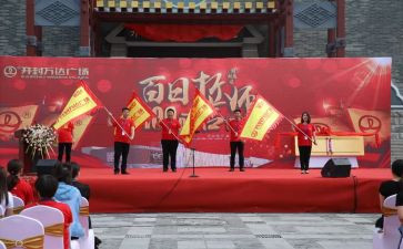高考百天誓师的演讲稿7篇