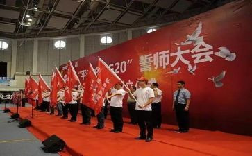 百日誓师演讲稿7篇