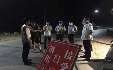 市团代会工作报告6篇