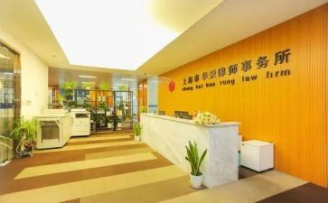 社会事务科工作计划7篇