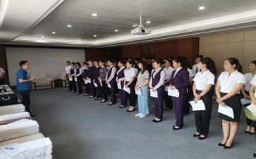 医院实习开始的心得7篇