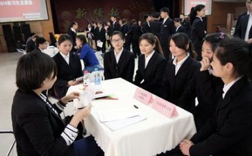 实习生实习心得体会推荐5篇