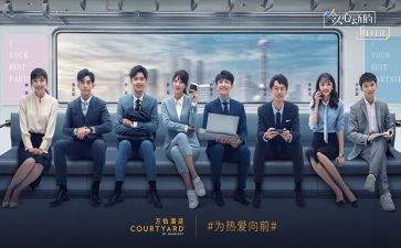 进医院实习心得体会5篇