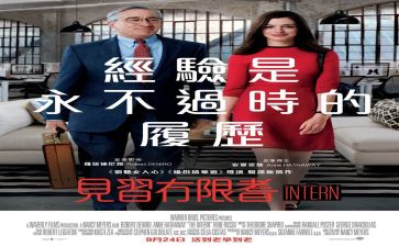 外三实习心得最新5篇