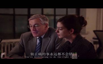 实习课心得与总结推荐8篇