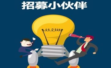 体育实习体会心得5篇
