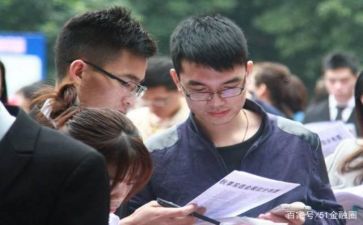 实习月报告心得体会优质6篇