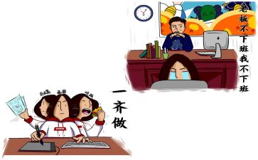 实习心得2023通用7篇