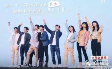 个人实习工作心得范文推荐8篇