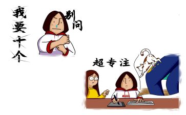 实习记录工作心得8篇